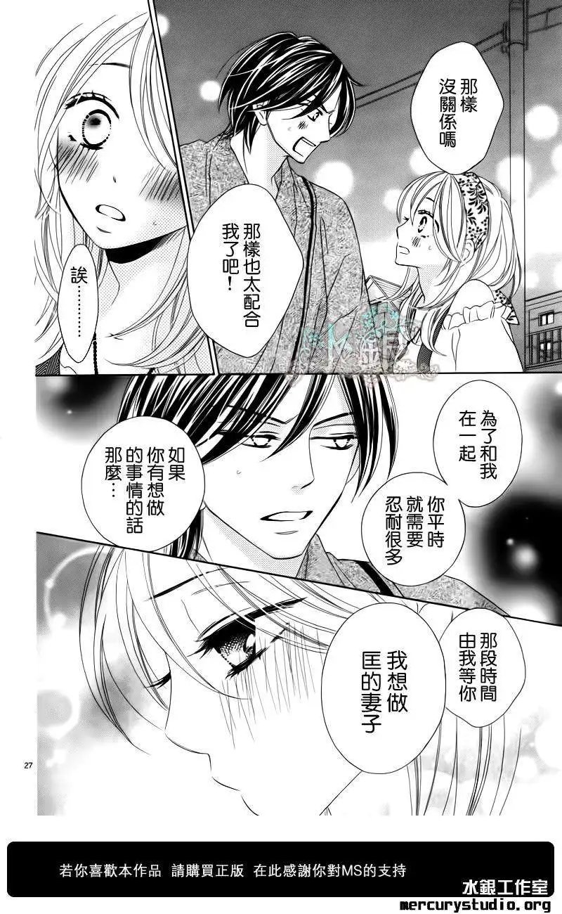 第056回