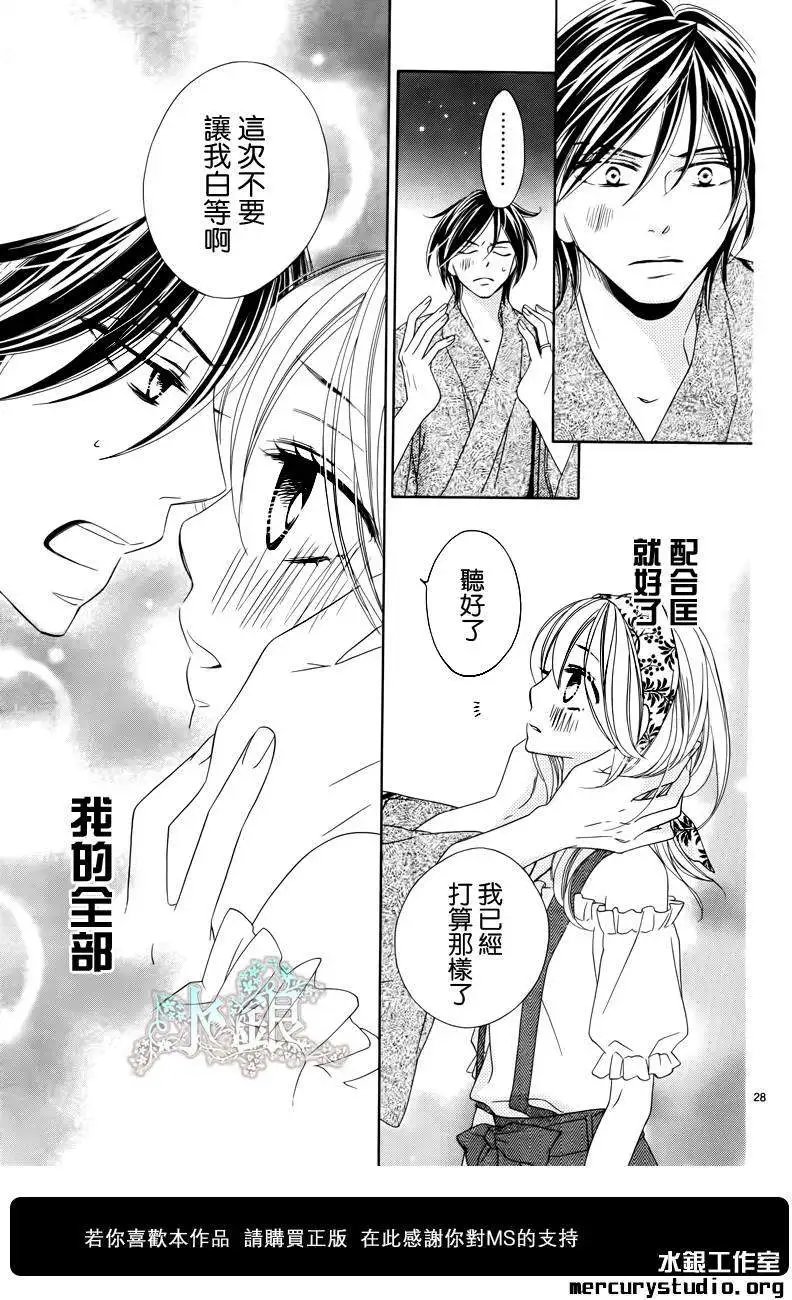第056回