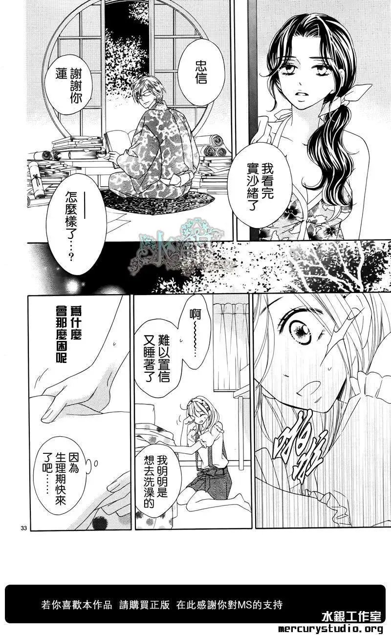 第056回