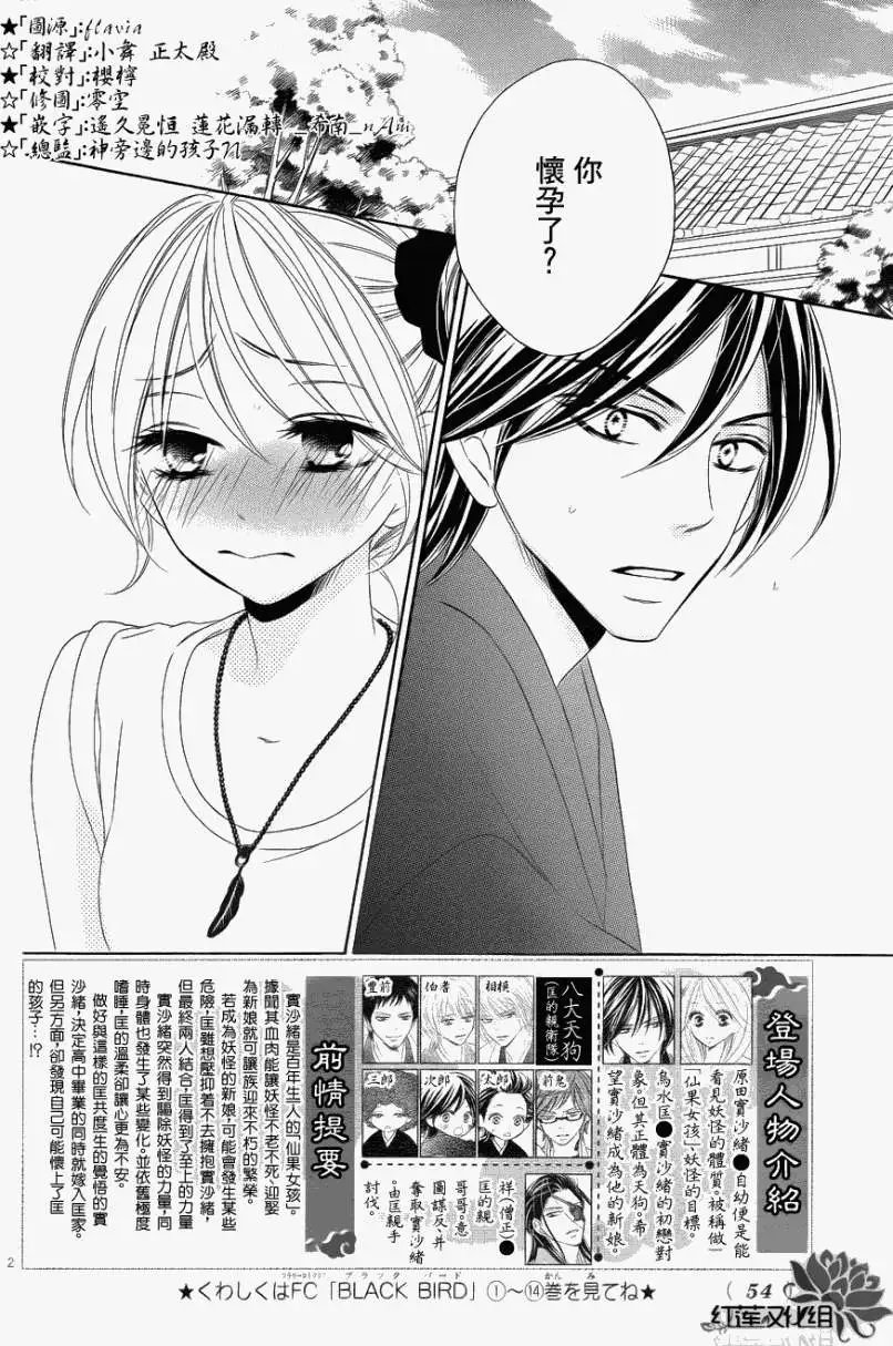 第057回
