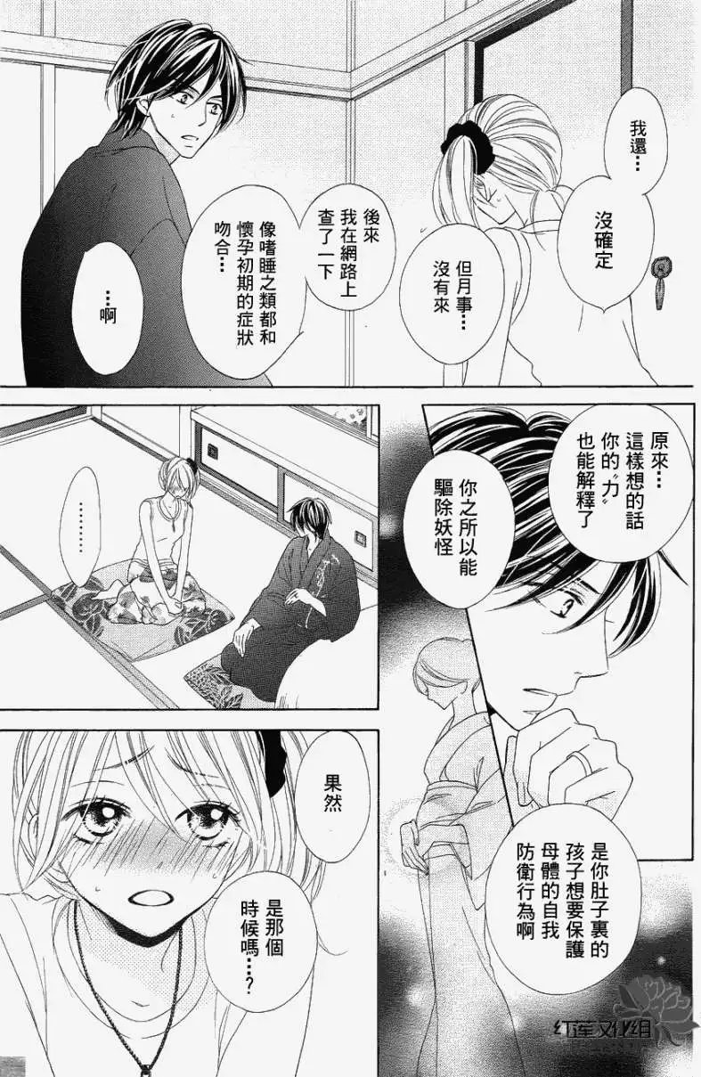 第057回