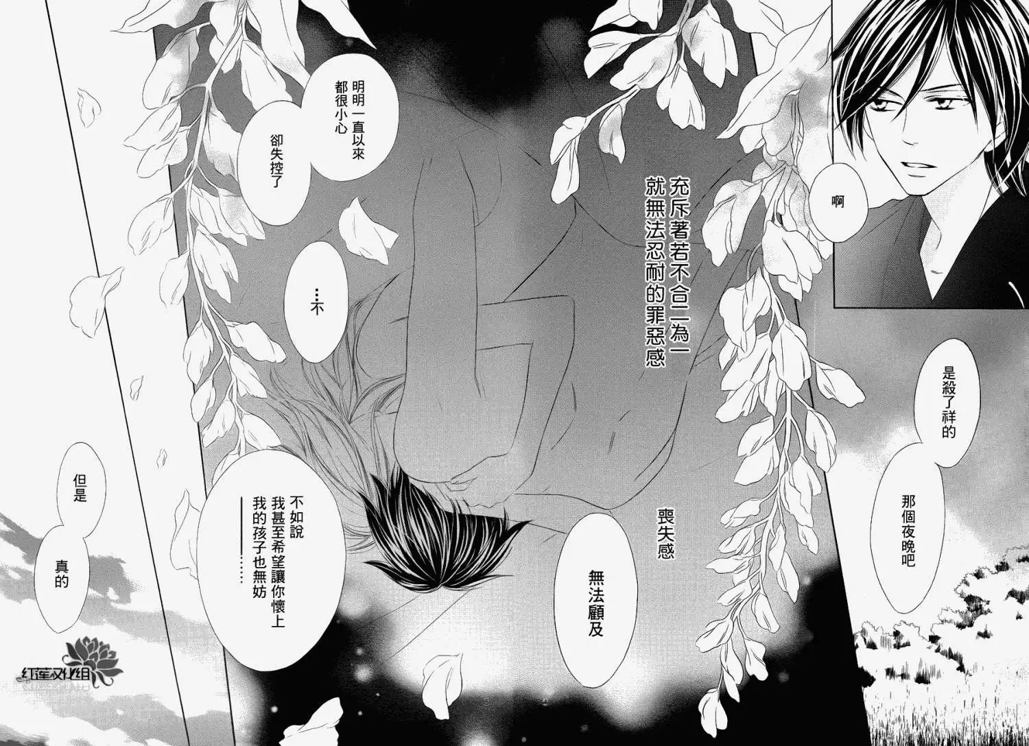 第057回