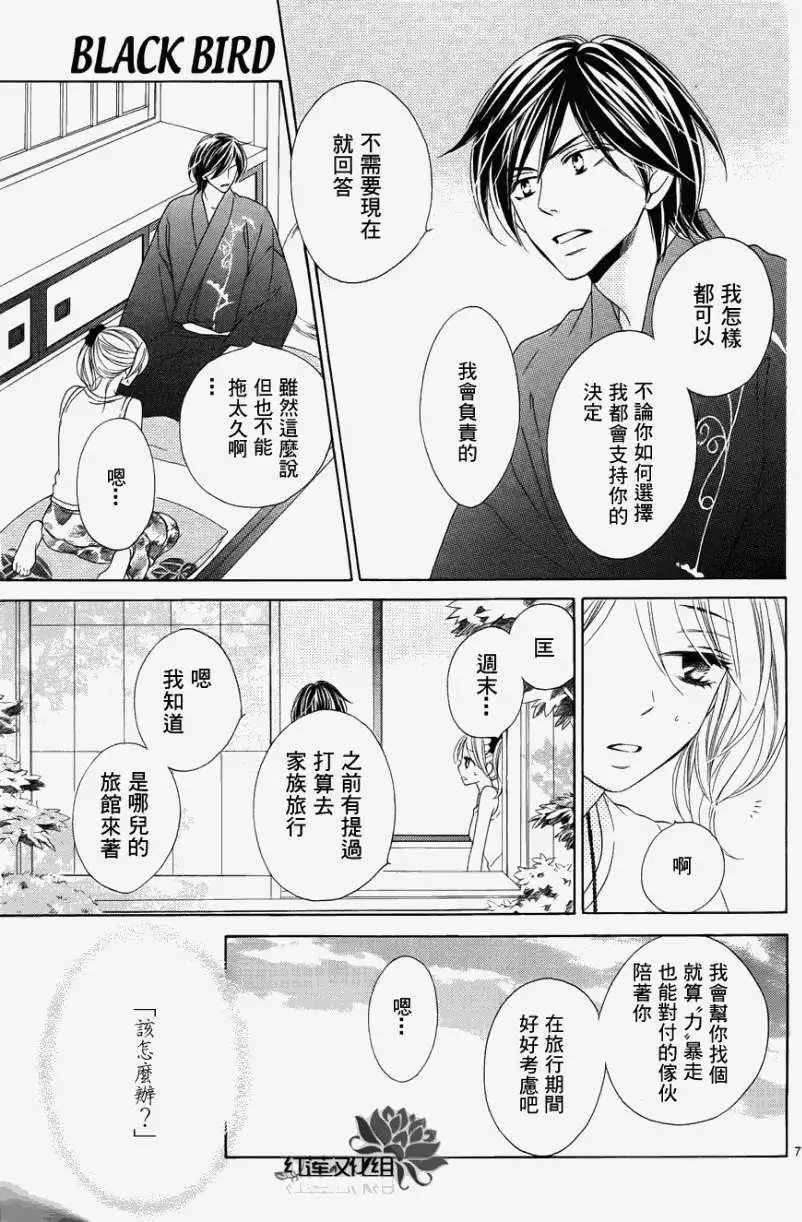 第057回