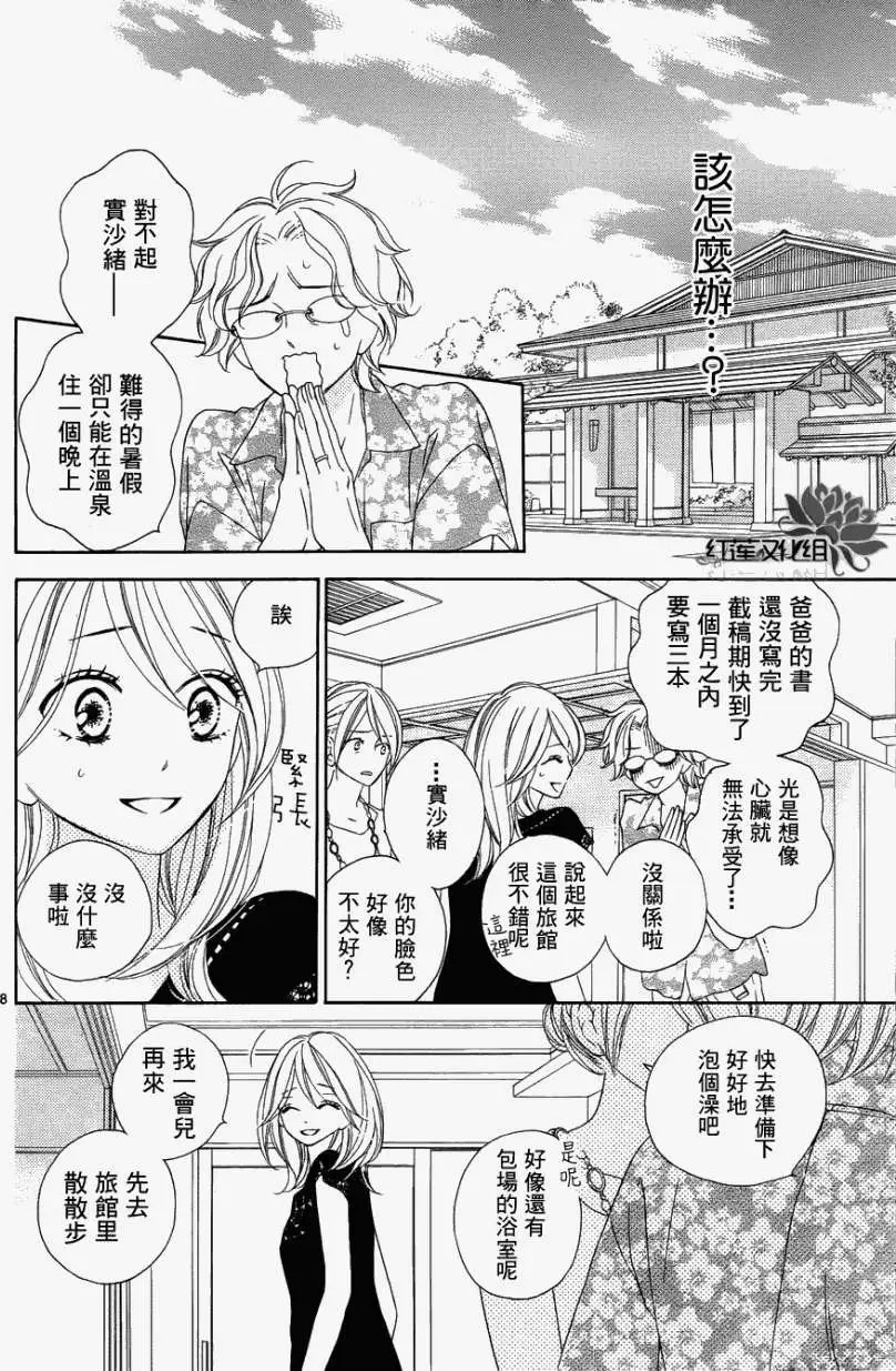 第057回