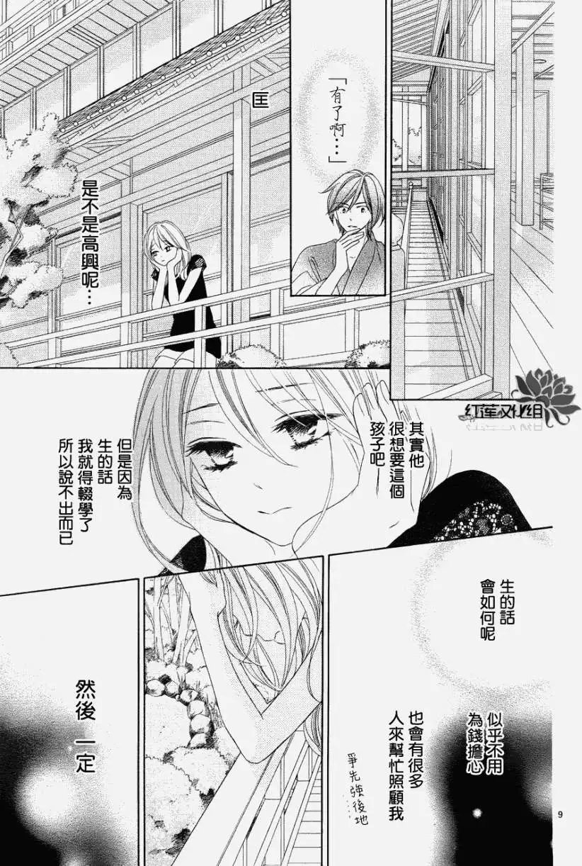 第057回