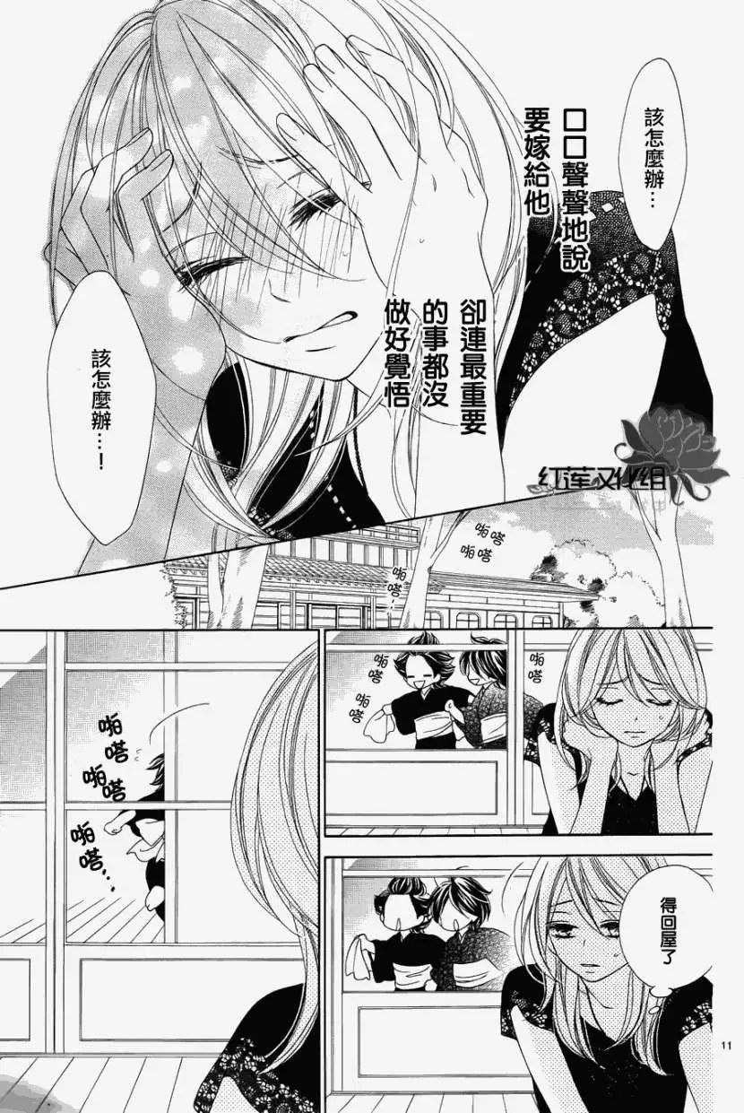 第057回