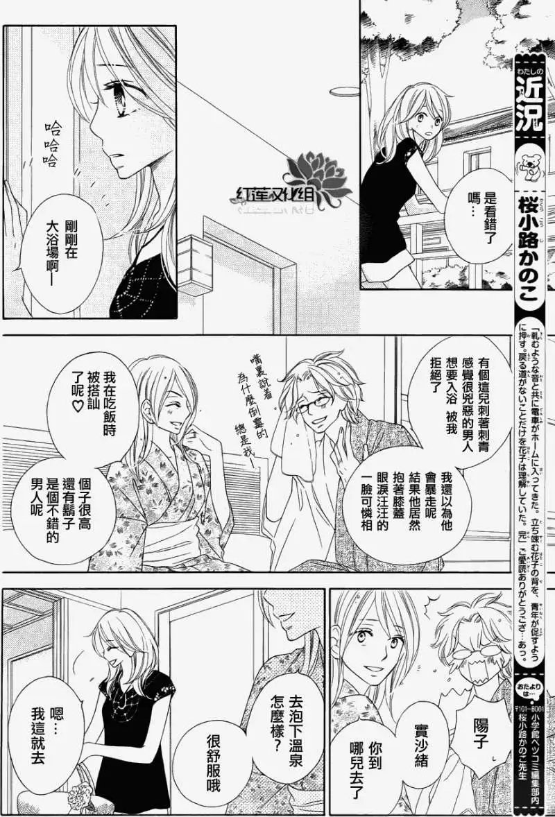 第057回
