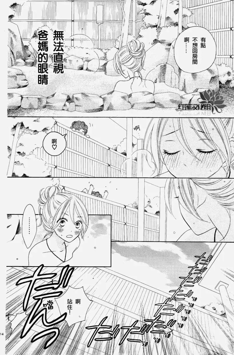 第057回