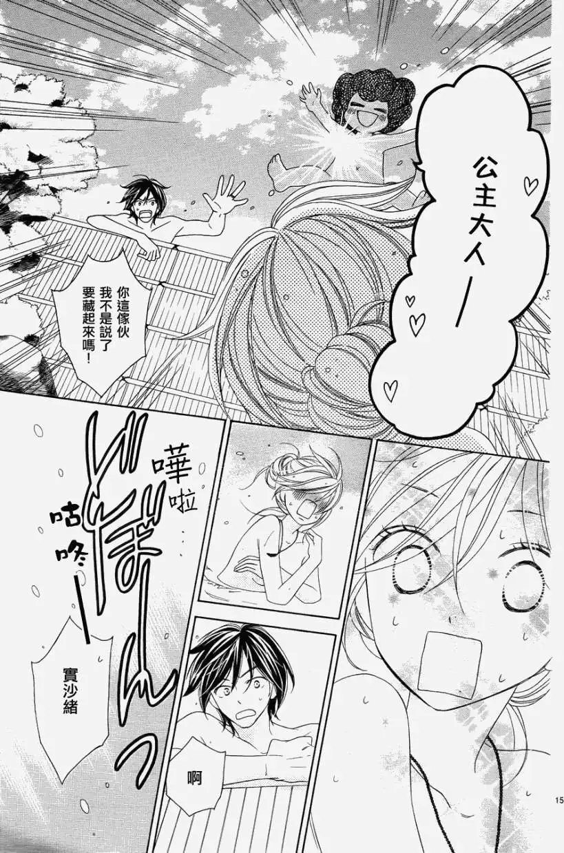 第057回