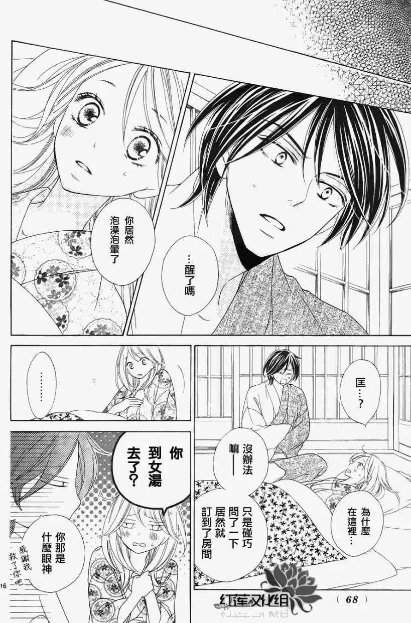 第057回