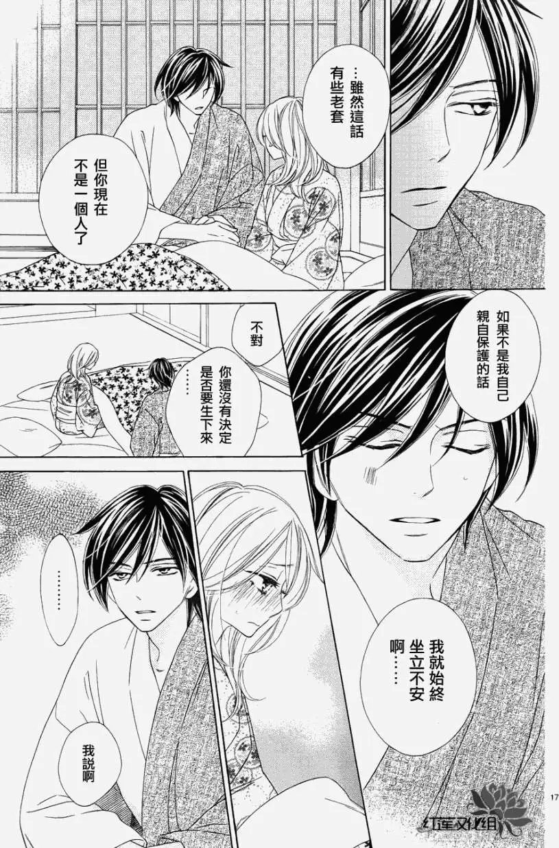 第057回