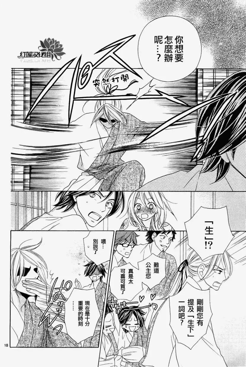 第057回