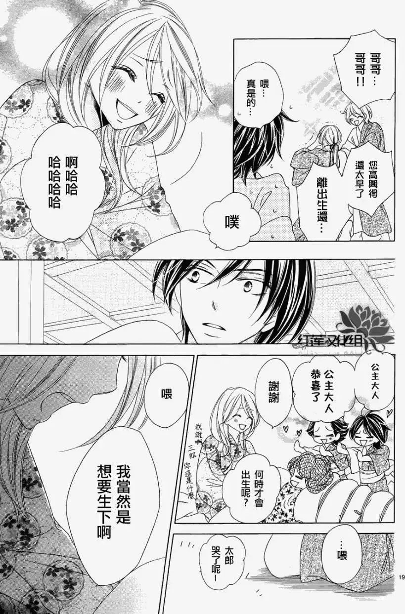 第057回