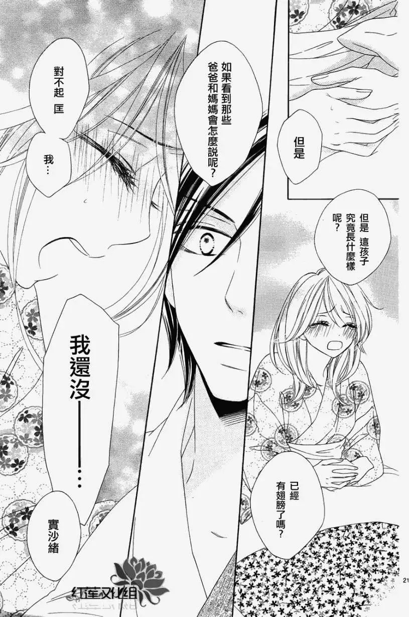 第057回