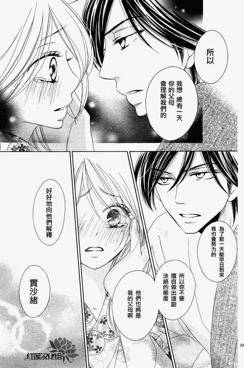 第057回