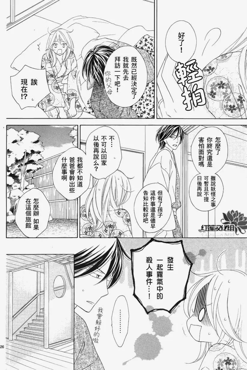 第057回