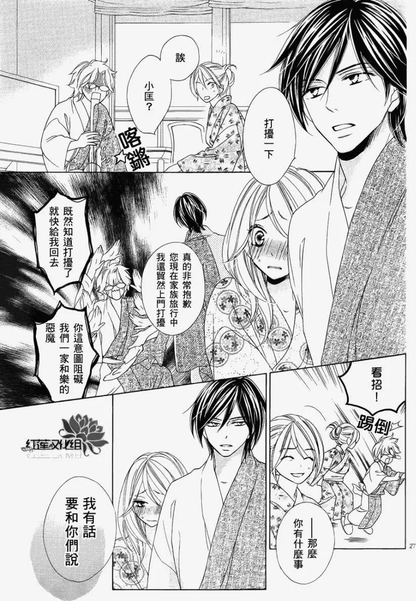 第057回