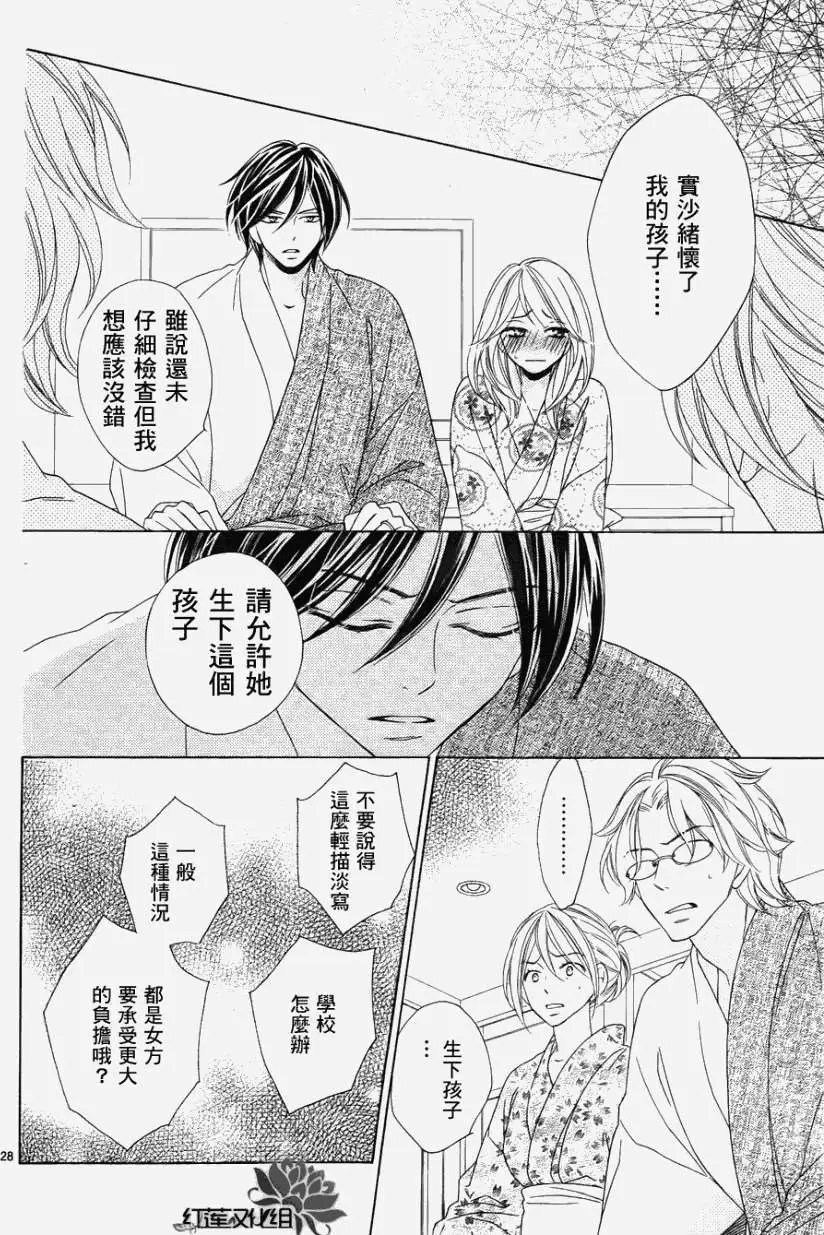 第057回