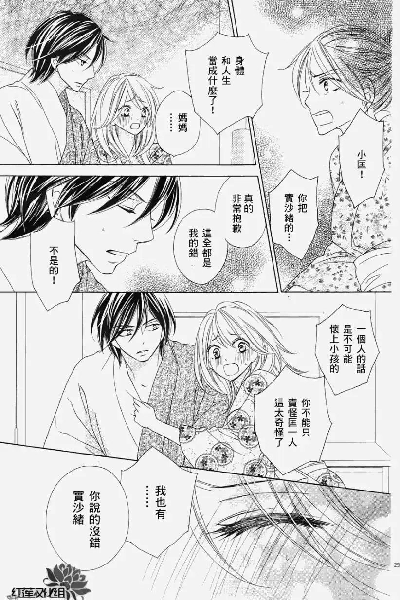 第057回
