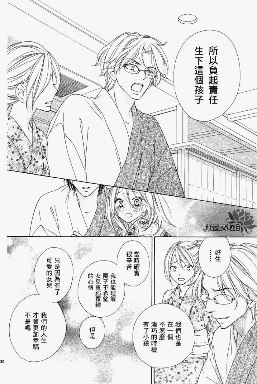 第057回