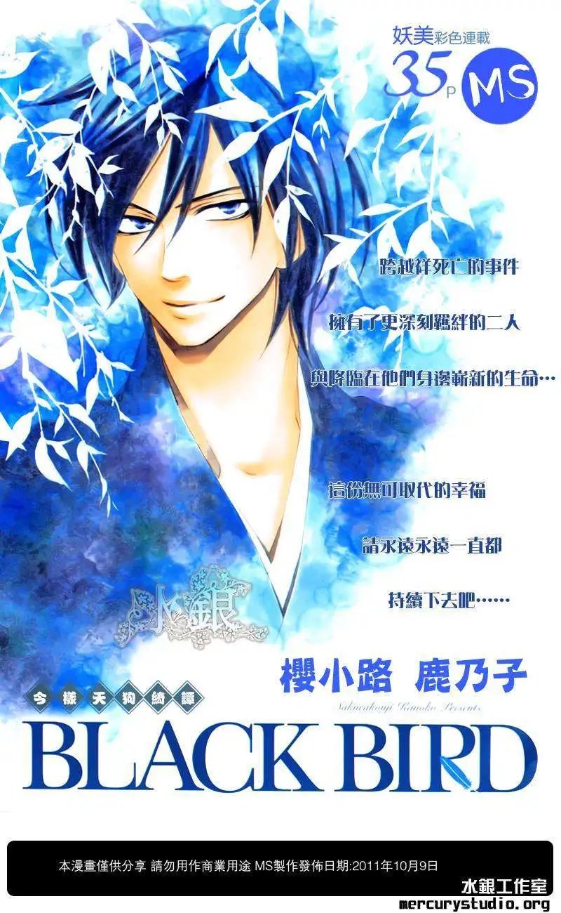 第058回