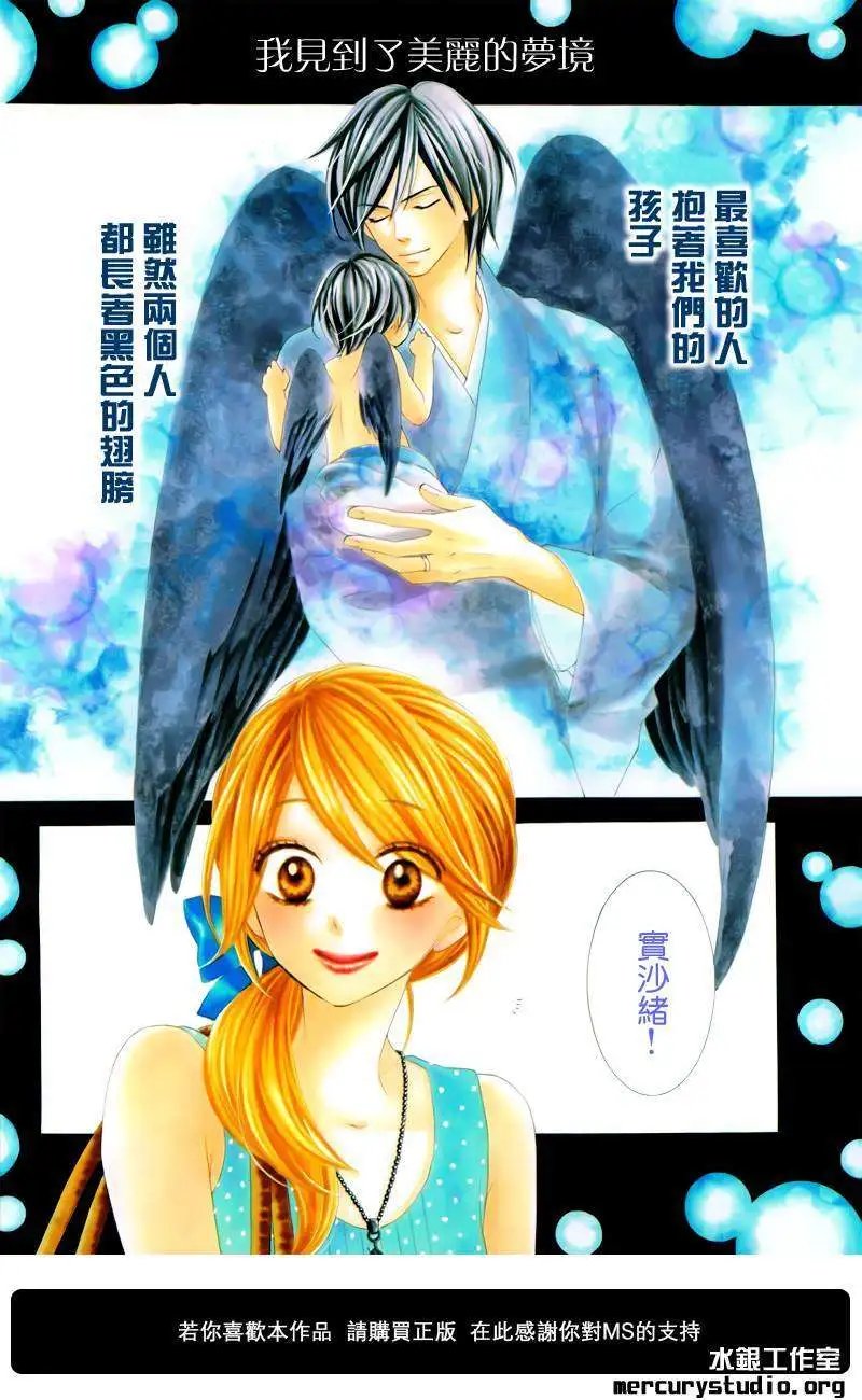 第058回