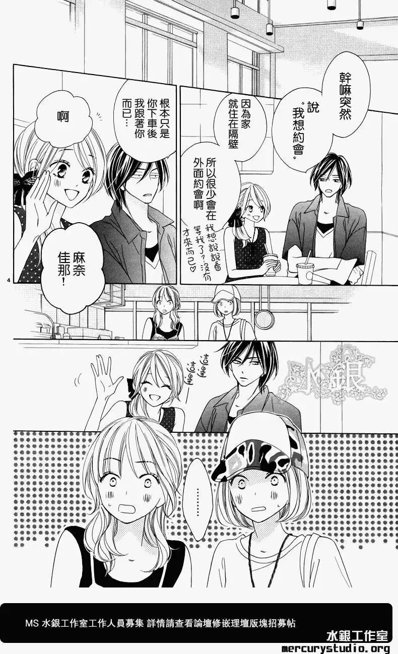 第058回