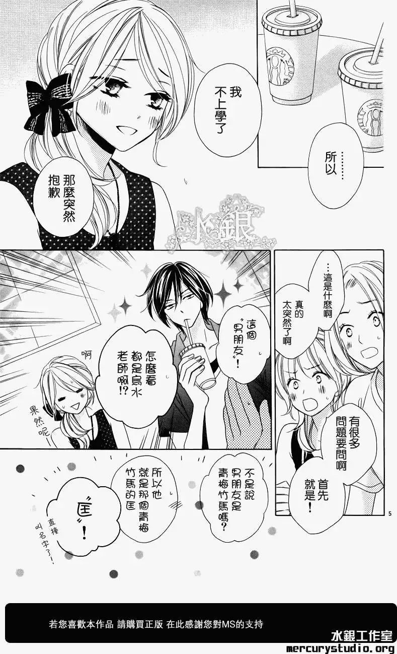 第058回