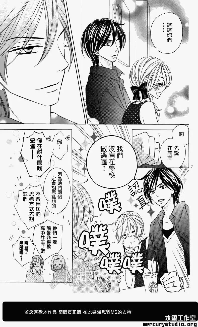 第058回
