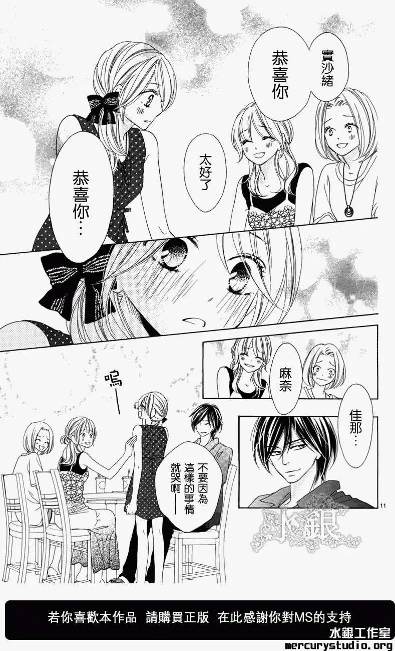 第058回