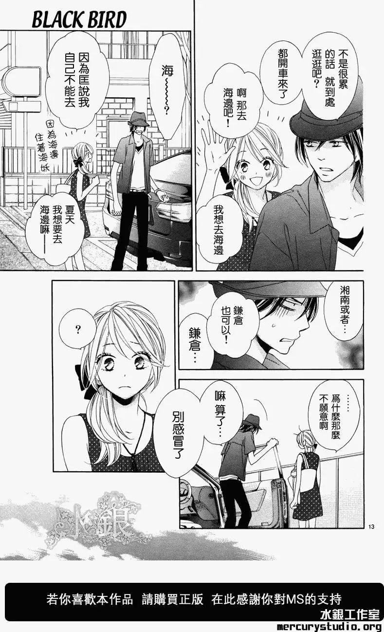 第058回