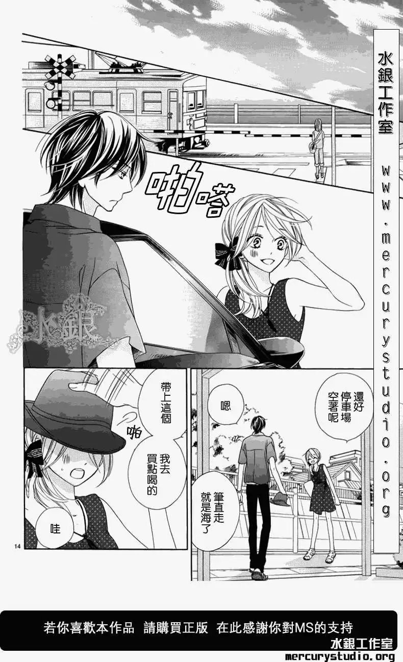 第058回
