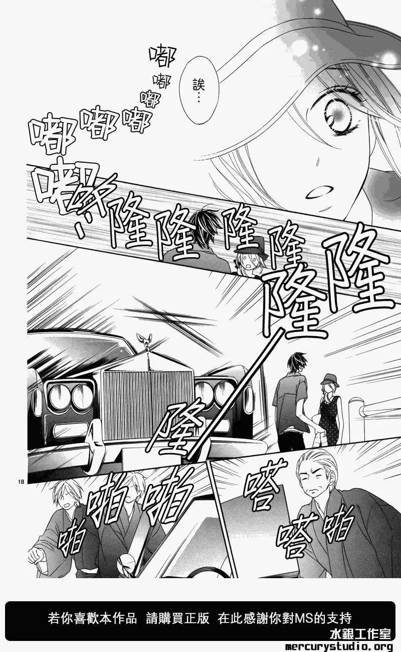 第058回
