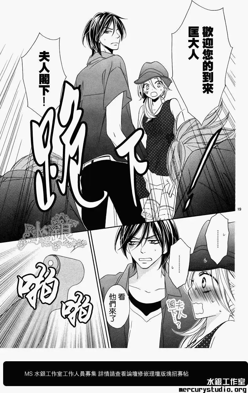 第058回