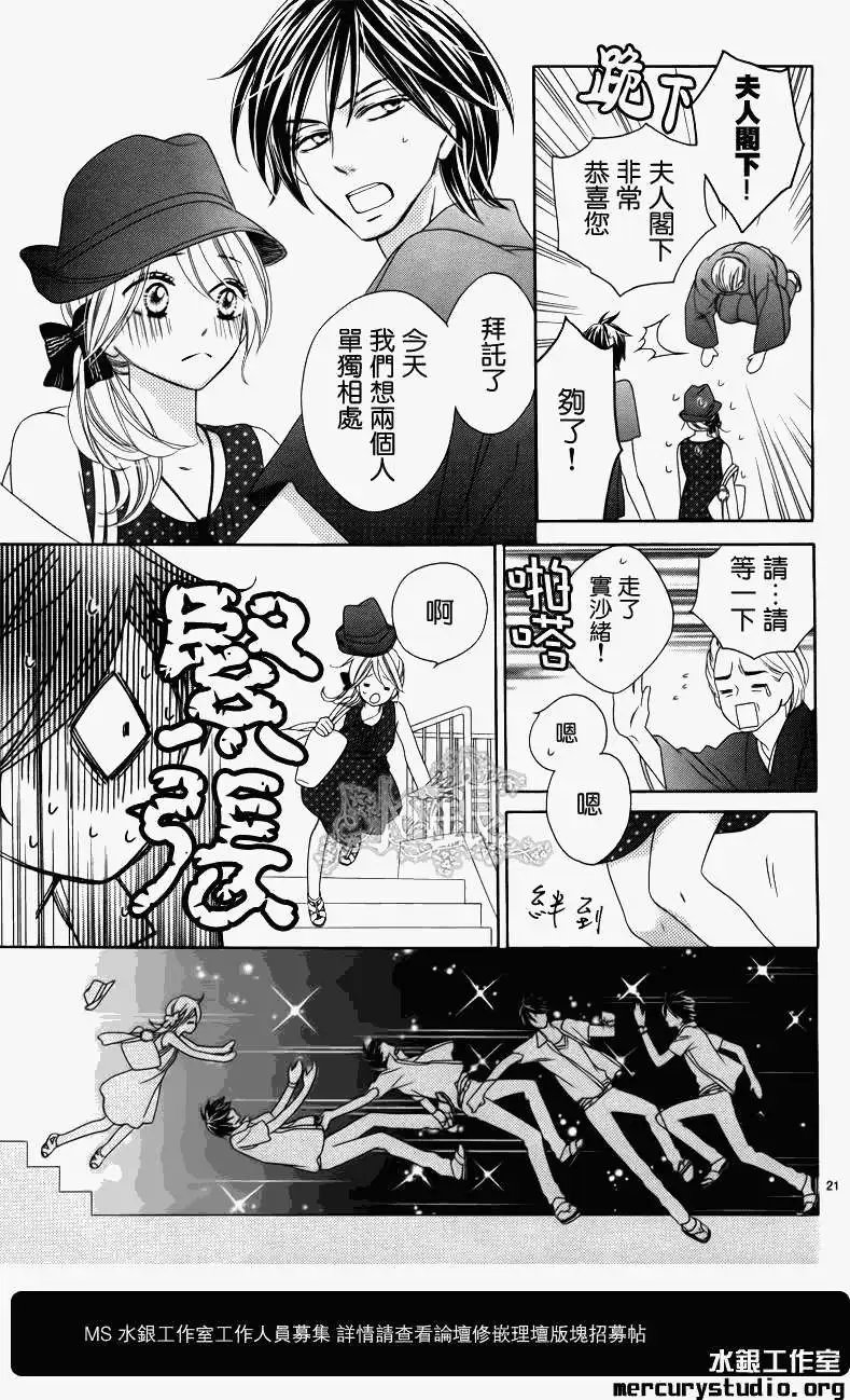 第058回