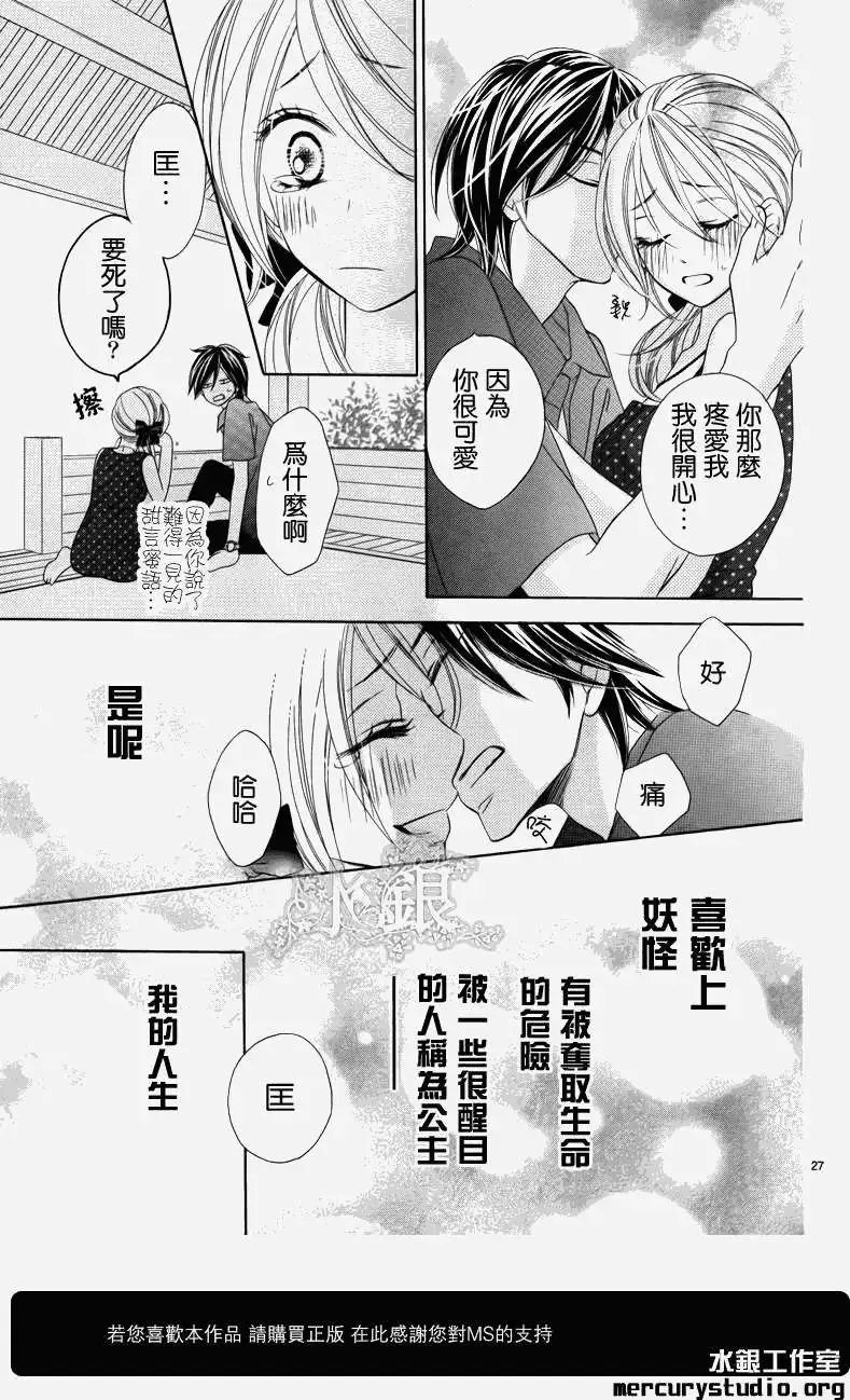 第058回