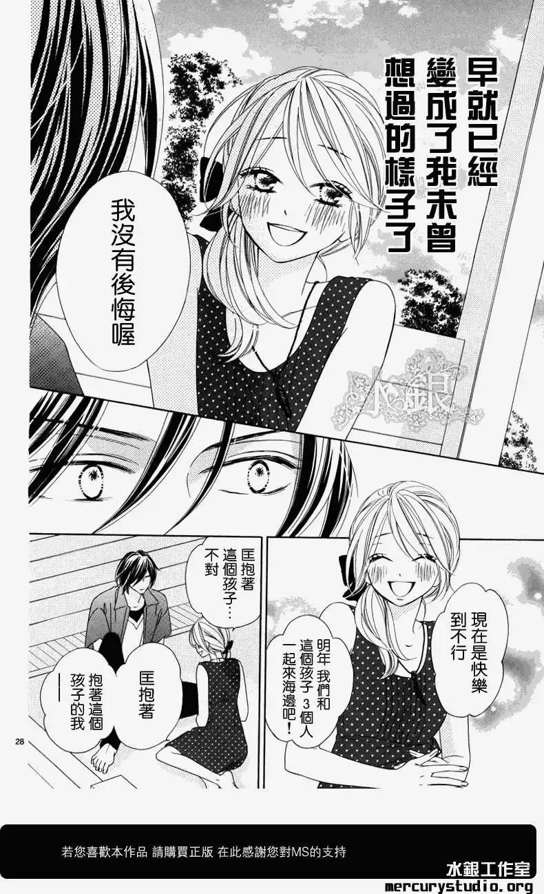 第058回