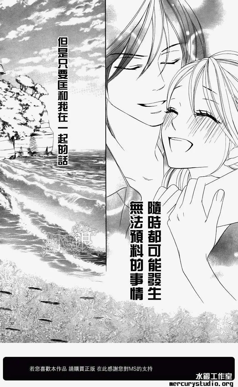 第058回