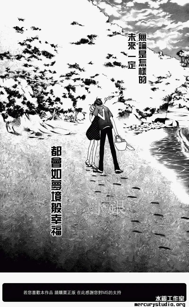 第058回