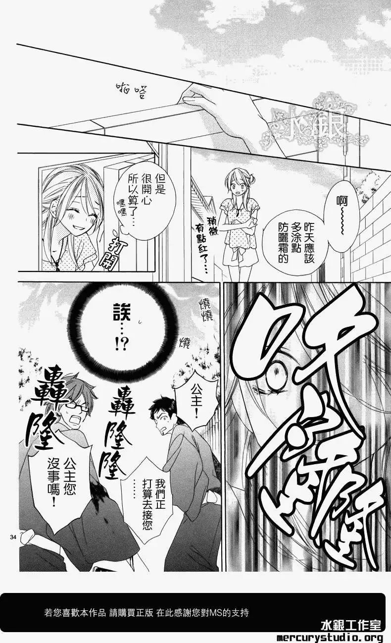 第058回