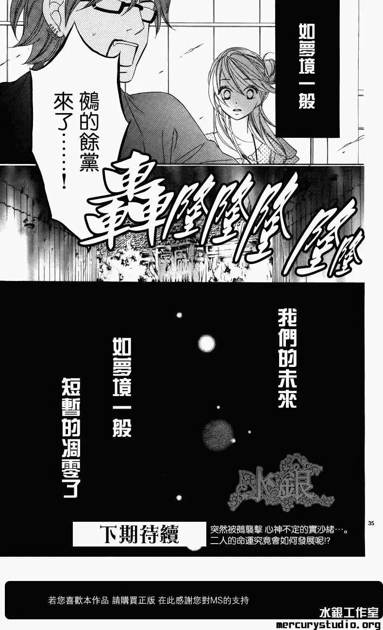 第058回