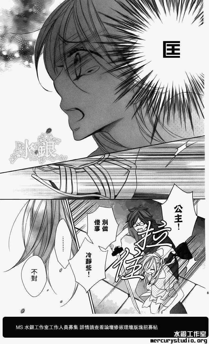 第059回