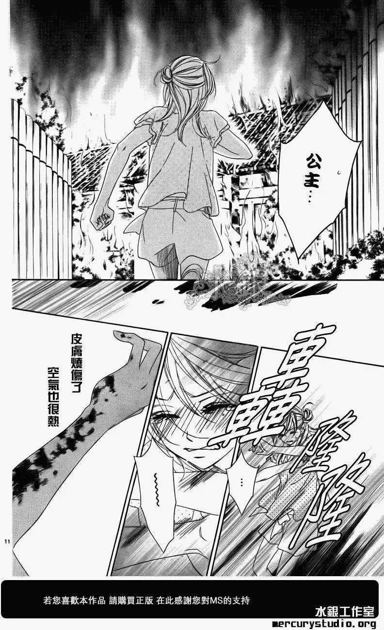 第059回