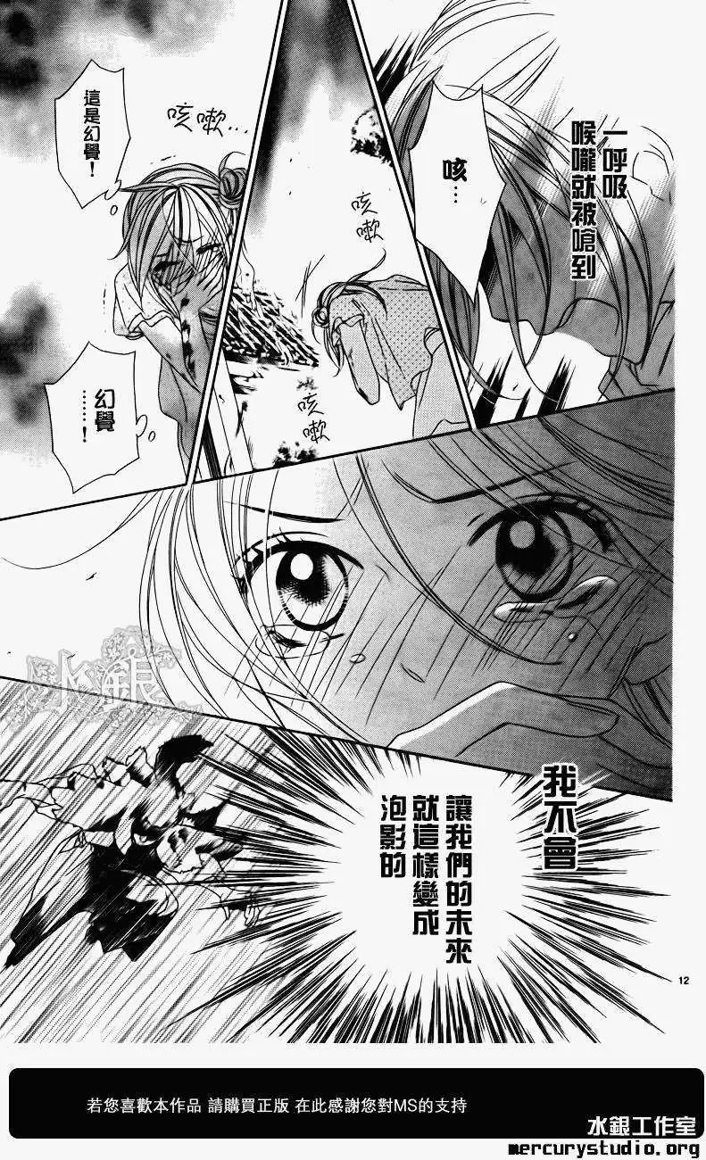 第059回