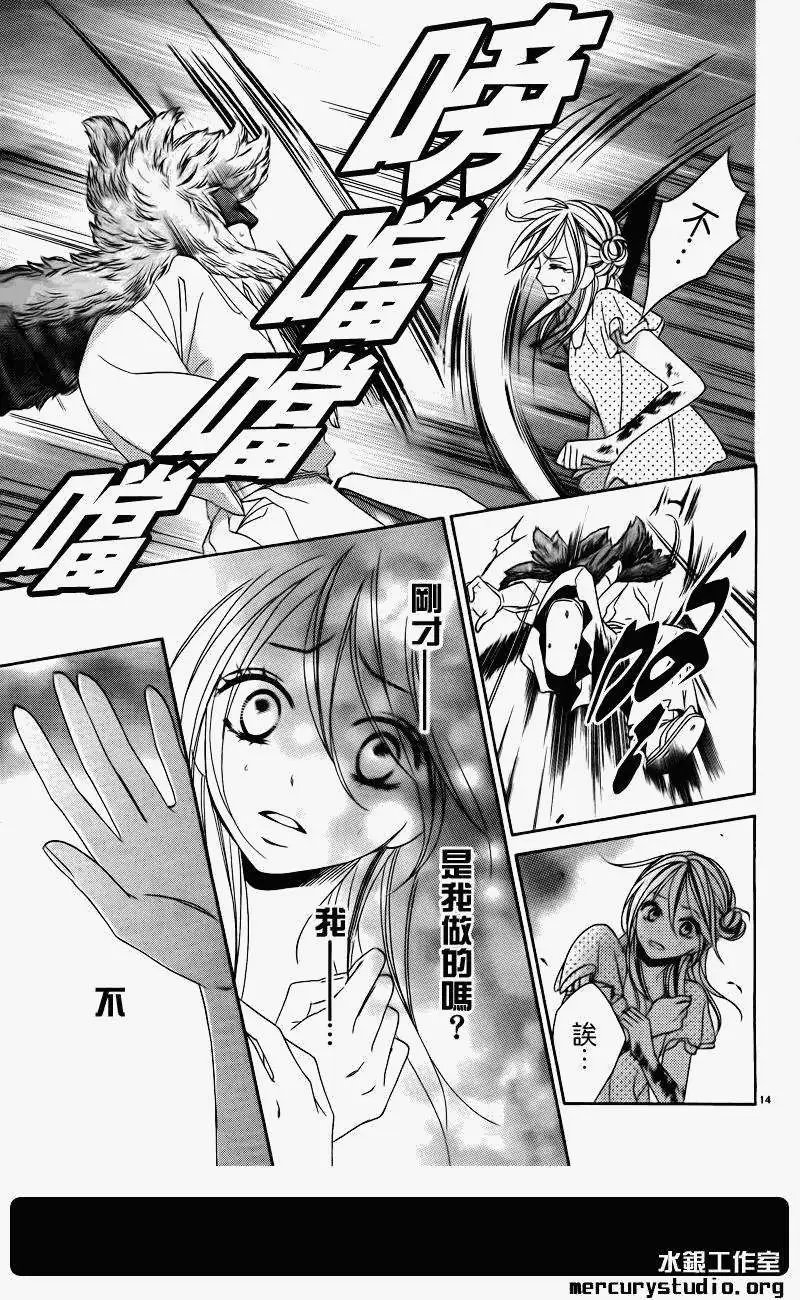 第059回