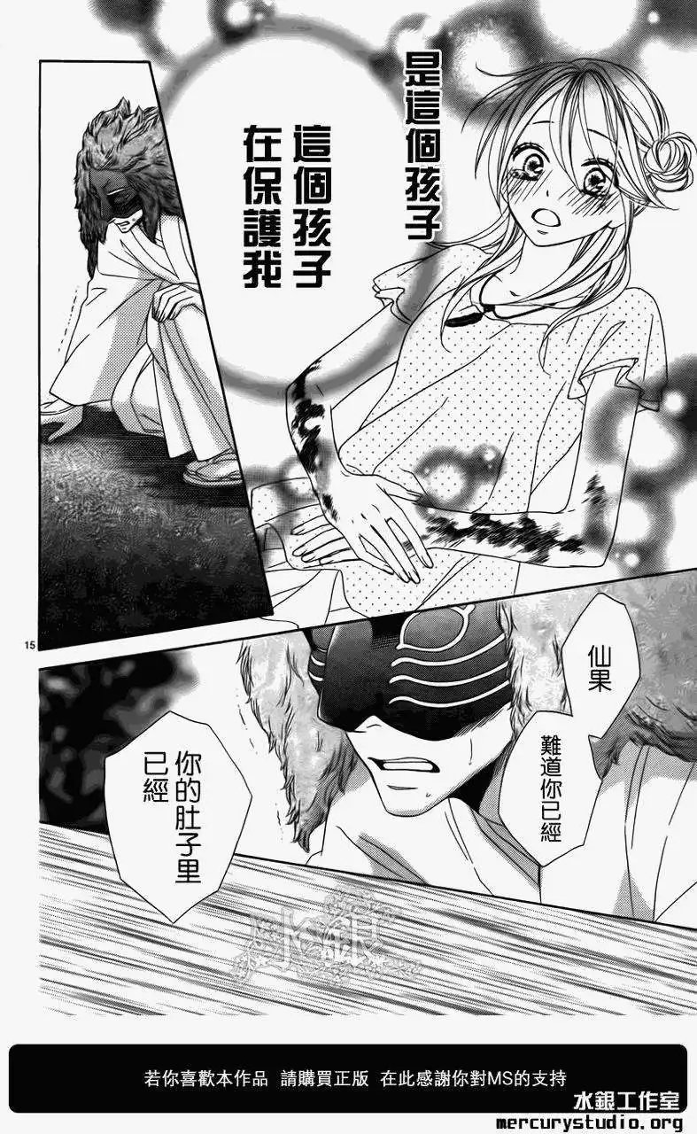 第059回