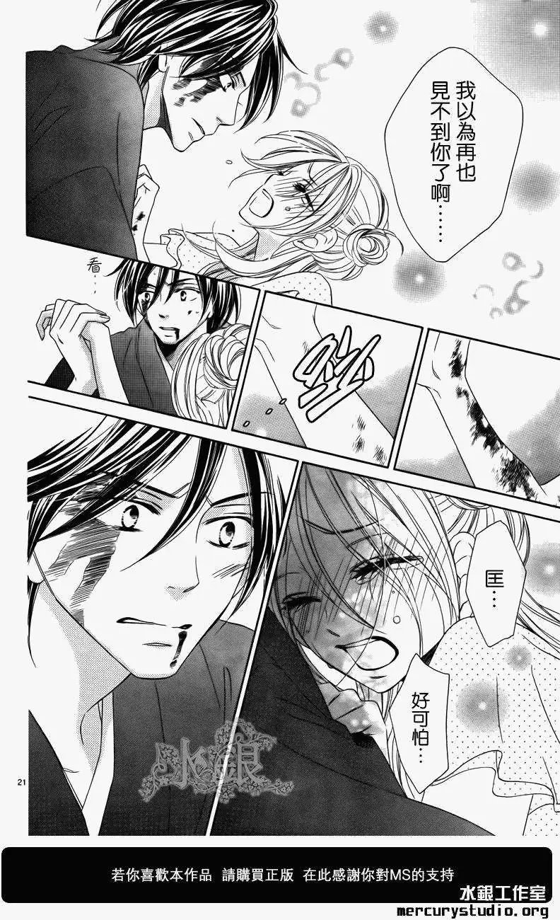 第059回