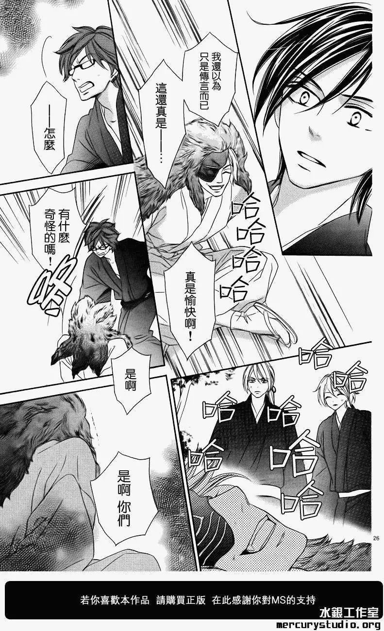 第059回