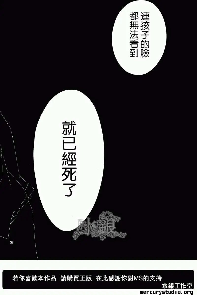 第059回