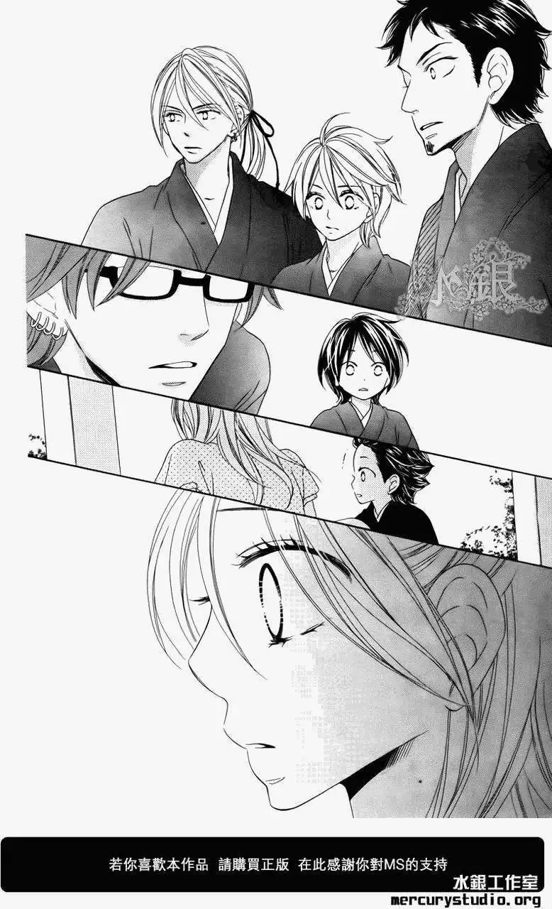 第059回